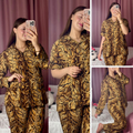 Tiger Pajamas -  تايغر بيجامة